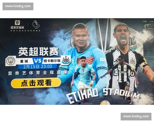 纽卡欲用波普换曼城新星特拉福德，利兹联伺机截胡